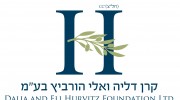 HU_Logo_COLORS_F
