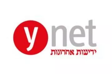YNET 21.05.2017