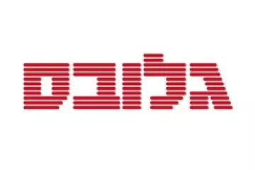 גלובס 16.07.12