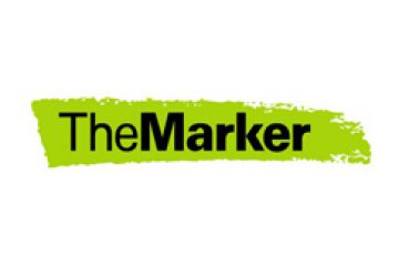 TheMarker 11.03.14