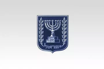 תעודת עמותה