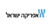 לוגו אפריקה ישראל